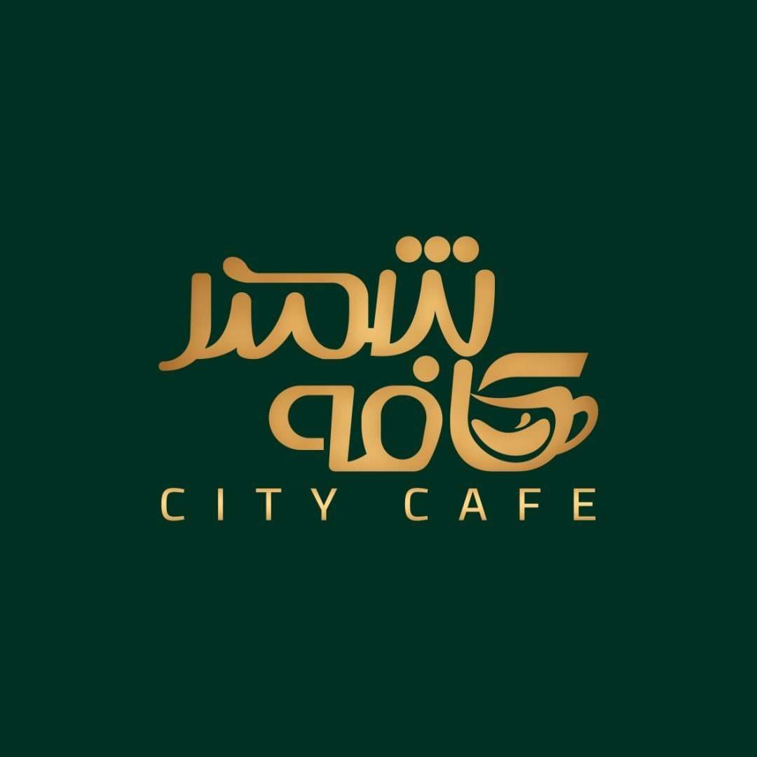 کافه شهر
